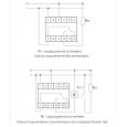 Реле контроля напряжения CP-720 50-450В, 16А, 1NO/NC,  отключение за 0,05 с 