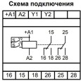 Реле времени РВО-083 0.01с-999ч 8А 24-240В AC/DC на DIN-рейку 