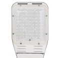 Консольный светодиодный светильник GALAD Победа LED-60-К/К50 60W 6850Lm IP65 