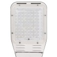 Консольный светодиодный светильник GALAD Победа LED-80-К/К50 80W 9220Lm IP65 