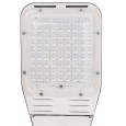 Консольный светодиодный светильник GALAD Победа LED-100-К/К50 100W 10660Lm IP65 