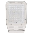 Консольный светодиодный светильник GALAD Победа LED-125-К/К50 125W 14620Lm IP65 
