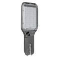Консольный светодиодный светильник GALAD Виктория LED-90-К/К50 (5Y) 90W 10050Lm 635x290x130мм 5кг 
