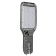 Консольный светодиодный светильник GALAD Виктория LED-165-ШБ1/К50(5Y) 165W 17550Lm 825x315x130мм 6кг 