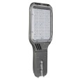 Консольный светодиодный светильник GALAD Виктория LED-90-ШБ1/К50 (5Y) 90W 10000Lm 635x290x130мм 5кг 