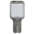 Консольный светодиодный светильник GALAD Виктория LED-65-К/К50 (5Y) 65W 7000Lm 635x290x130мм 5кг 