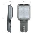 Консольный светодиодный светильник GALAD Виктория LED-65-К/К50 (5Y) 65W 7000Lm 635x290x130мм 5кг 