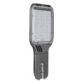 Консольный светодиодный светильник GALAD Виктория LED-65-ШБ1/К50 (5Y) 65W 6950Lm 635x290x130мм 5кг 