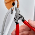 Кусачки боковые Knipex 160мм фосфатированные с однокомпонентными рукоятками 