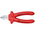 Кусачки диэлектрические Knipex 160мм однокомпонентные ручки VDE 1000V 