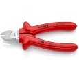 Кусачки диэлектрические Knipex 160мм однокомпонентные ручки VDE 1000V 