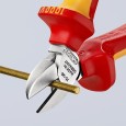 Кусачки диэлектрические Knipex 140мм двухкомпонентные ручки VDE 1000V 