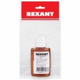 Флюс для пайки ЛТИ-120 30 мл (в индивидуальной упаковке) REXANT 