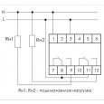 Реле времени PCR-515 0.1с - 24дн., 8А, 2NO/NC, задержка включения 