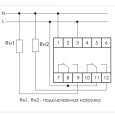 Реле времени PCU-510 0.1с - 24дн., 8А, 2NO/NC, 4 функции 