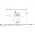 Реле времени многофункциональное PCU-520 0.1с - 24дн., 2Х8А, 2NO/NC 