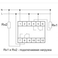 Реле времени PCU-501 0,1с. -11мин., 9-24В АС/DC, 24-264В AC/DC, 8А, 2NO/NC, 3 функции 