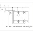 Реле времени многофункциональное PCU-507 0.1с - 24дн., 8А, 2NO/NC 