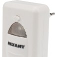 Ультразвуковой отпугиватель вредителей REXANT с LED индикатором до 60м2 7W 220V 7x7x11см (пластик) 