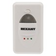Ультразвуковой отпугиватель вредителей REXANT с LED индикатором до 60м2 7W 220V 7x7x11см (пластик) 