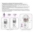 Ловушка для насекомых ЭРА ERAMF-05 Противомоскитный фонарь на батарейках 5056306050084 