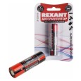 Высокоемкостный аккумулятор Rexant 18650 unprotected 20 А Li-ion 3000 mAH 3.7V (в упаковке 2шт) 