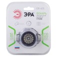 Фонарь ЭРА GB-605 Налобный 23LED, 3xAAA, 4 режима, черный 