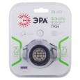 Фонарь ЭРА GB-603 Налобный 14LED, 3xAAA, 4 режима, черный 