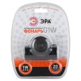 Фонарь ЭРА G1W Налобный 1W LED, коллиматорная линза, батареи 3хААА 