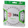 Фонарь ЭРА Кемпинг KB-601 НЛО-48 48LED батареи 3xAA 