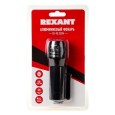 Алюминиевый  фонарь Rexant rx-90 ZOOM CREE-XPE-LED 3W 35x188mm батарейки 3ААА (в комплект не входят) 