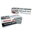 Тёплый пол REXANT Classic RNX-0,5-75 75Вт 0,5 м2 под плитку 