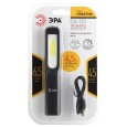 Фонарь ЭРА RA-701 Практик 4,5W COB/ЗW LED магнит, клипса, micro USB, Li-ion 1200mA  5056183798451 