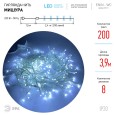 Гирлянда ЭРА ENIN - WC LED Мишура 3,9м белый провод, холодный свет, 220V 5056396208327 