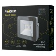 Прожектор светодиодный Navigator 14 559 NFL-20-RGBWWW-BL-WIFI-IP65-LED 20W 2700-6500K 1600Lm серый 