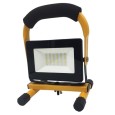 Прожектор светодиодный с ручкой FL-LED Light-PAD HANDLE 50W 4200К 4250Лм IP65 242x245x202мм 