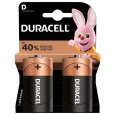 Батарейка D LR20 1.5V Duracell BASIC MN1300 (упаковка 2шт) 052512 