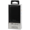 Power Bank Intro PB1010 10000mAh черный, USB, для зарядки мобильных устройств 5056306087301 