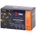 Гирлянда ENIB-01B ЭРА LED Бахрома 1,8x0,5m теплый свет 8 режимов 220V, IP20 