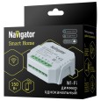 Умный диммер Navigator 82 635 NSH-DIMMER-01-WiFi одноканальный 150Вт трехпроводный 