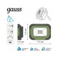 Прожектор Gauss Portable 10W 700lm IP44 6500К зеленый LED 1/20 