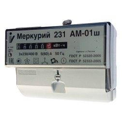 Электросчетчик Меркурий-231 АМ-01ш 5-60А 230/400В однотарифный на din-рейку 