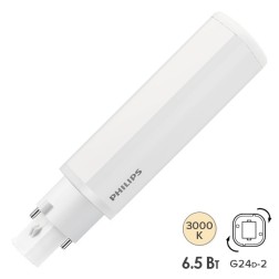 Лампа светодиодная Philips CorePro LED PLC 6,5W 830 2P G24d-2 650lm 