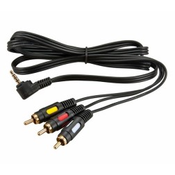 Шнур 3.5мм 4C Plug-3RCA Plug 1.5M GOLD 