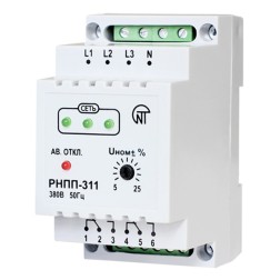 Трехфазное реле контроля напряжения РНПП-311 3А на DIN-рейку 