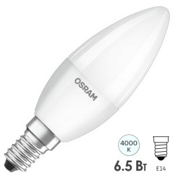 Лампа светодиодная свеча OSRAM LED LS CL B 6.5W (60W) 840 220V FR E14 550lm 