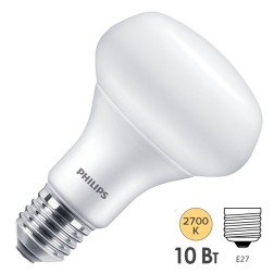 Светодиодная лампа Philips LED R80 ESS 10W (80W) 230V 2700K E27 880lm L115x80mm (матов./тёплый) 