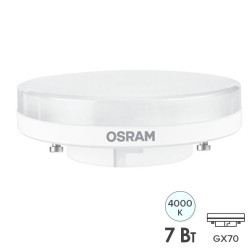 Лампа светодиодная Osram LED 7W (45W) 4000K 230V GX53 575lm 