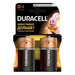 Батарейка D LR20 1.5V Duracell BASIC MN1300 (упаковка 2шт) 052512 