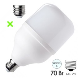 Лампа светодиодная FL-LED T160 70W 4000К 220V E27 + Е40 6700Lm D160x288mm белый свет 